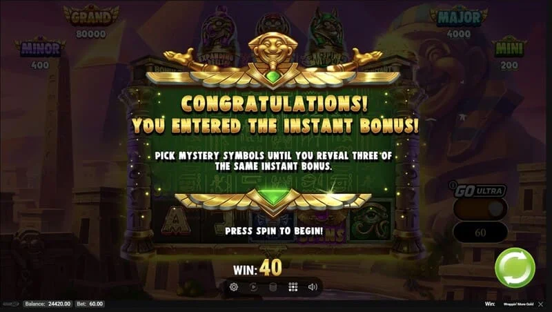 Wrappin' More Gold - lancement du tour intégré